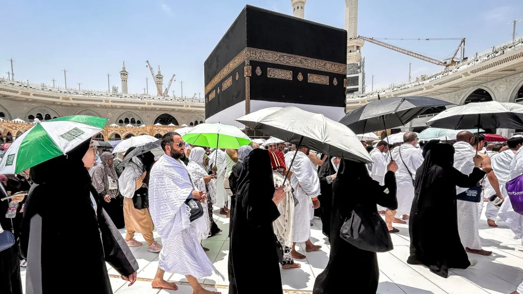 Association Calls Out NAHCON Over N90 Billion Subsidy for 2024 Hajj
