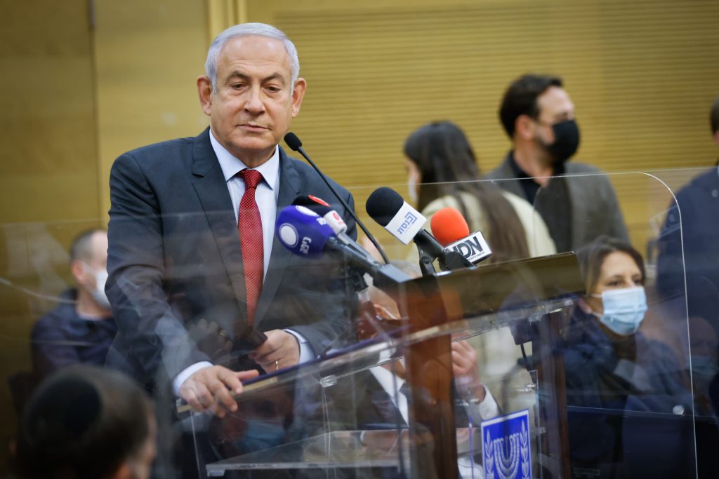 Court Approves Netanyahu’s Request to Delay Hearing in Corruption Trial