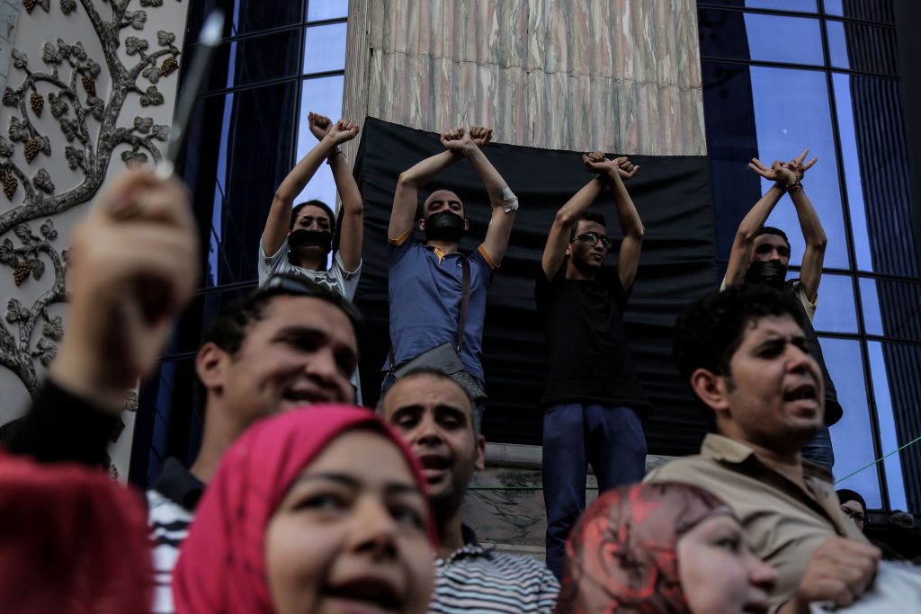 Egyptian Journalists Syndicate Urges Release of 23 Journalists in Pretrial Detention