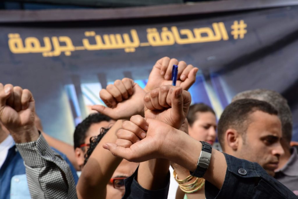 Egyptian Journalists Syndicate Urges Release of 23 Journalists in Pretrial Detention