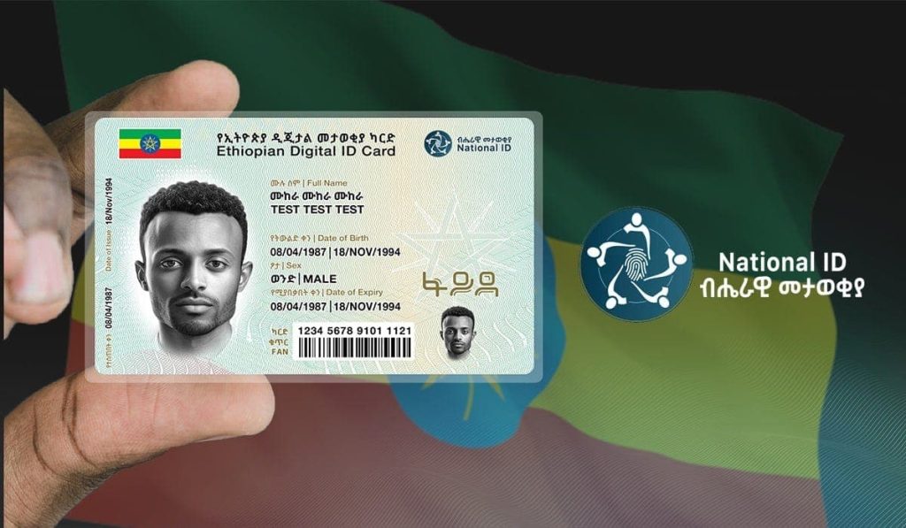 Ethiopia Implements Fayda Digital ID for All Banking Transactions 