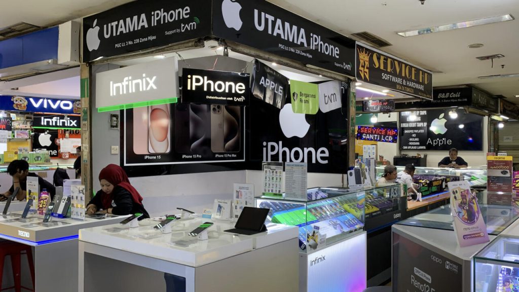 Indonesia Upholds iPhone 16 Sales Ban Despite Apple's $1 Billion Investment Offer