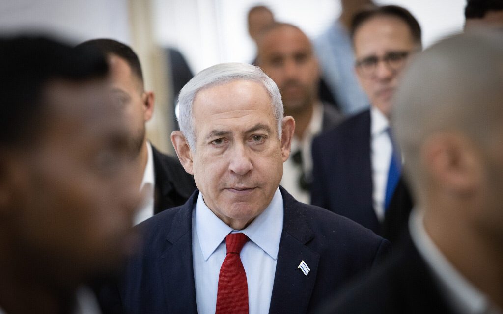 Israel Court Denies Netanyahu’s Request to Delay Testimony in Corruption Trial