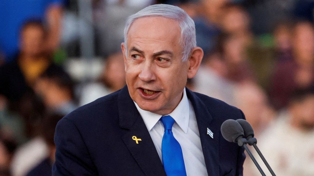 Israeli PM Netanyahu Scheduled for Prostate Removal Surgery