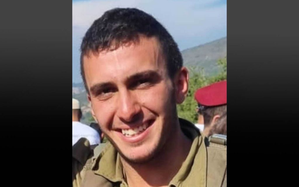 Israeli Platoon Leader Dies from September Wounds in Gaza