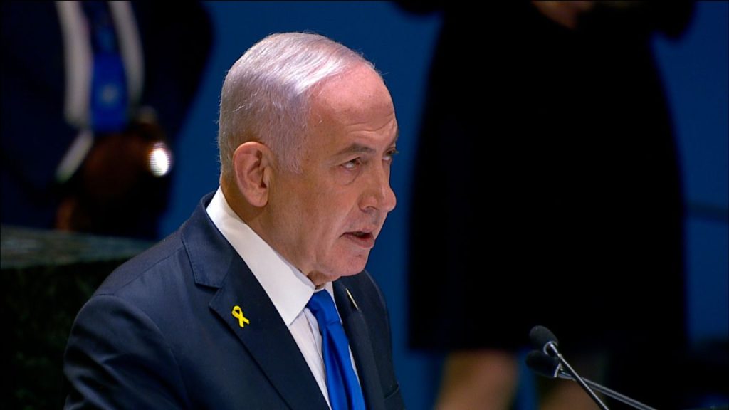 Netanyahu Warns the Middle East, Criticises UN as He Pledges Tough Stance on Regional Threats