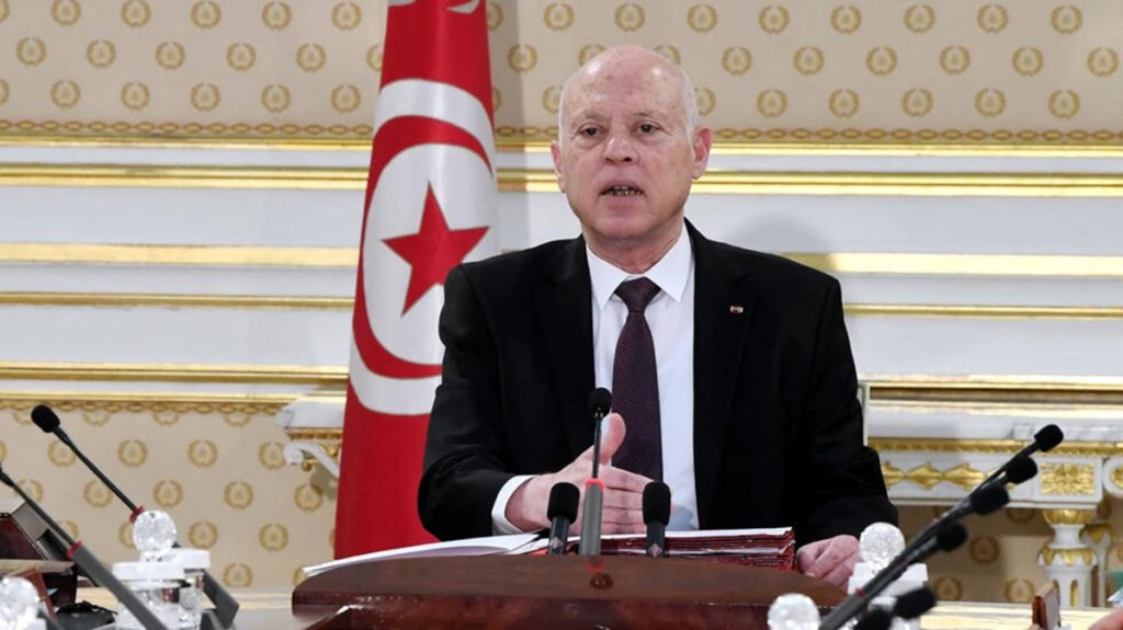 Presidential Election to Hold in Tunisia on October 6