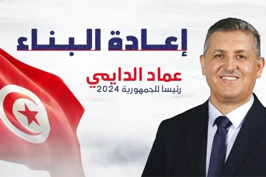 Tunisian Presidential Candidate Imed Daimi Takes Election Violations Complaint to UN