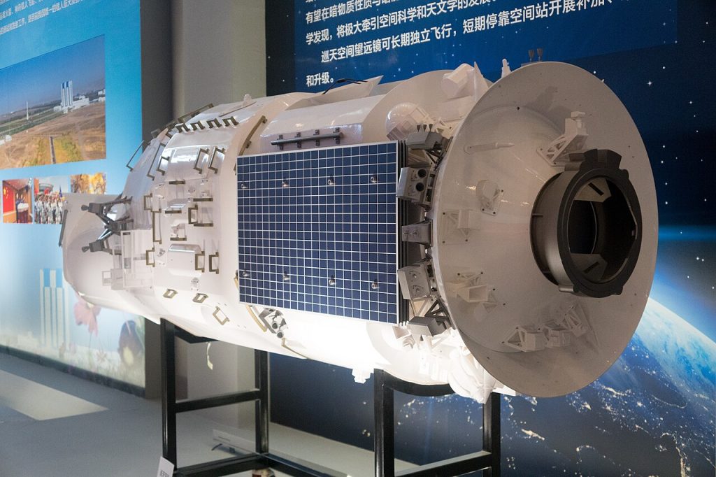 China Set to Launch World's First 'Lobster Eye' Space Telescope 