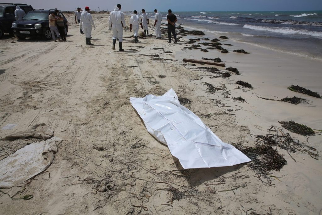 15 Bodies Discovered Near Tunisia's Coastal Waters