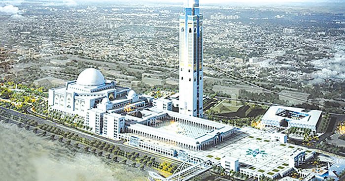 Africa's Largest Mosque Unveiled in Algeria
