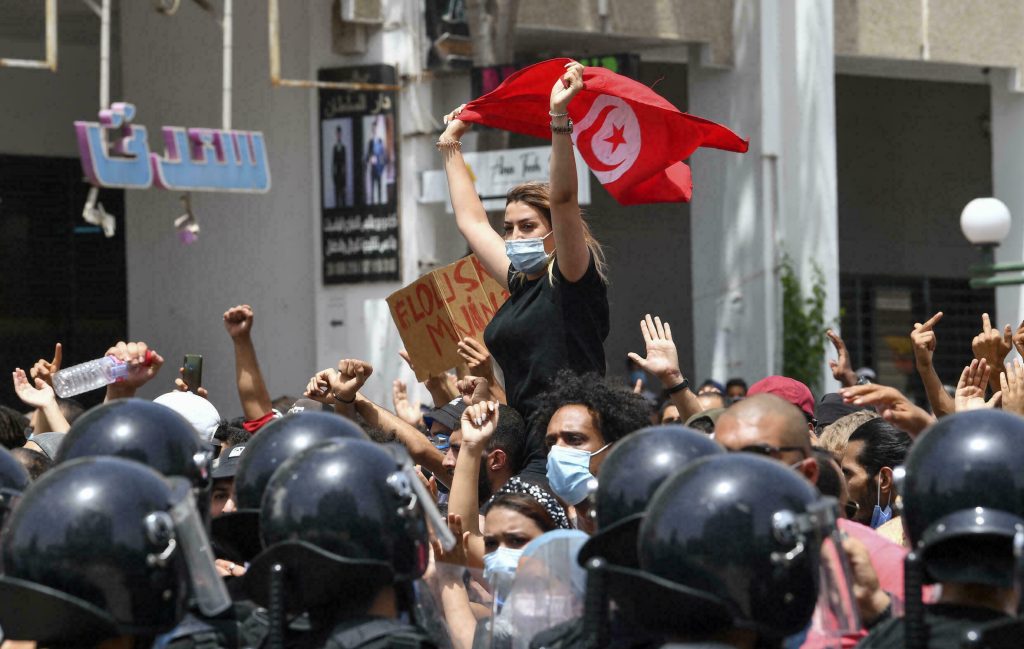 Amnesty Calls for Immediate Release of 97 Ennahda Members in Tunisia