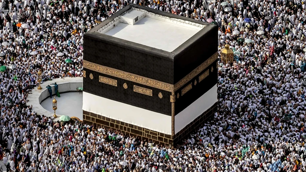 Association Calls Out NAHCON Over N90 Billion Subsidy for 2024 Hajj