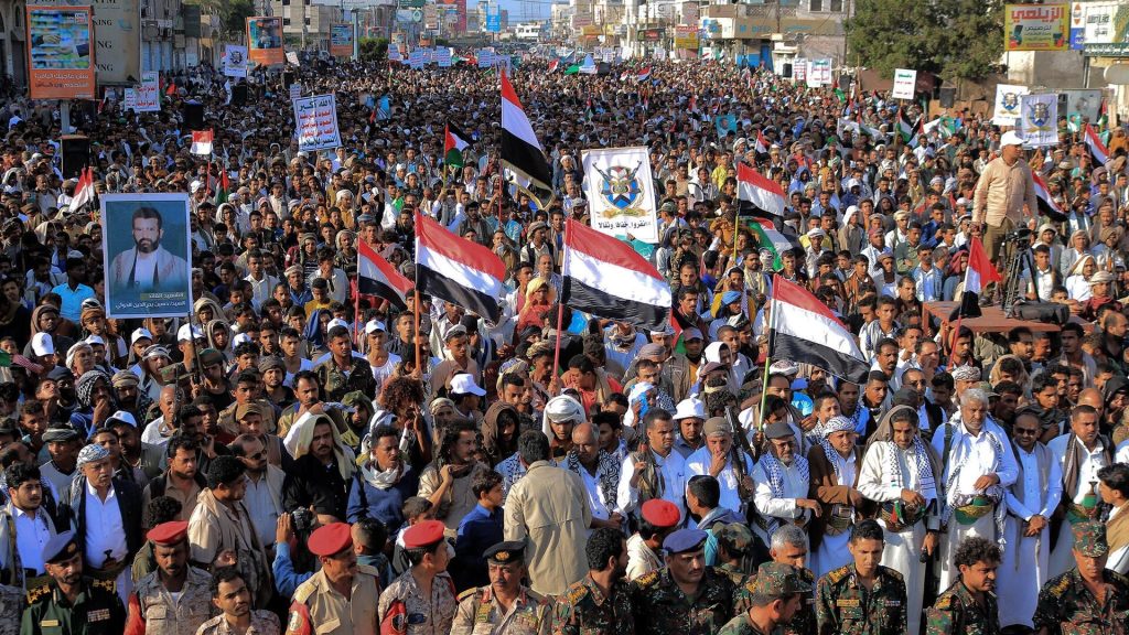 Egypt Expresses Concern Regarding Escalation of Airstrikes in Yemen