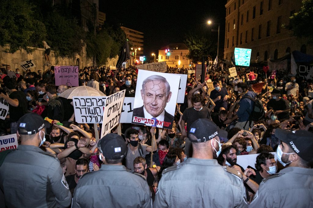 Protest Against PM Netanyahu's residence, in Jerusalem (News Central TV)