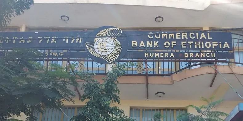Glitch at Commercial Bank of Ethiopia Allows Customers to Withdraw Millions