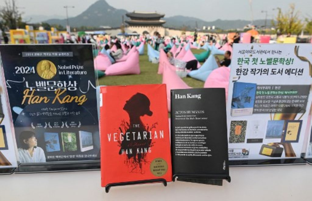 Han Kang Sees Book Sales Exceed One Million After Nobel Prize Win