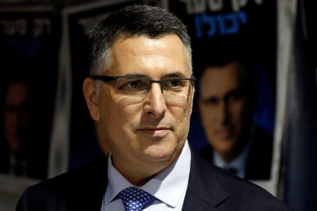 Israeli Minister Gideon Saar Resigns from Netanyahu's Unity Government, Citing Exclusion