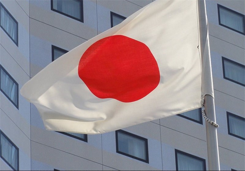 Japan Flag