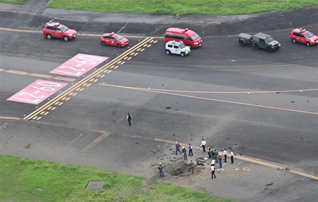 Miyazaki Airport Resumes Operations Following WWII US Bomb Explosion