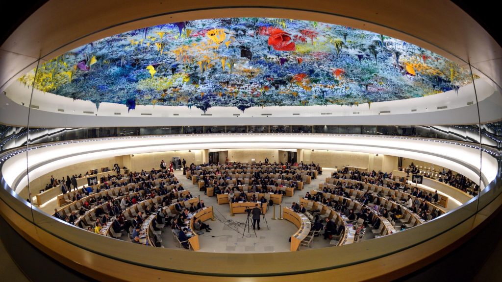 Morocco Secures Presidency of 2024 Human Rights Council