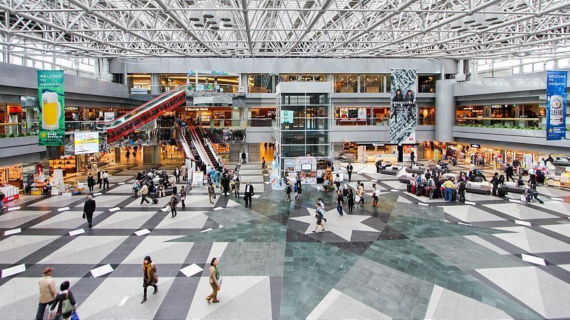 New Chitose Airport in Japan