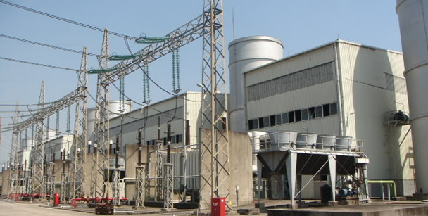 Nigeria Plans to Deploy Nuclear Technology for Electricity Generation