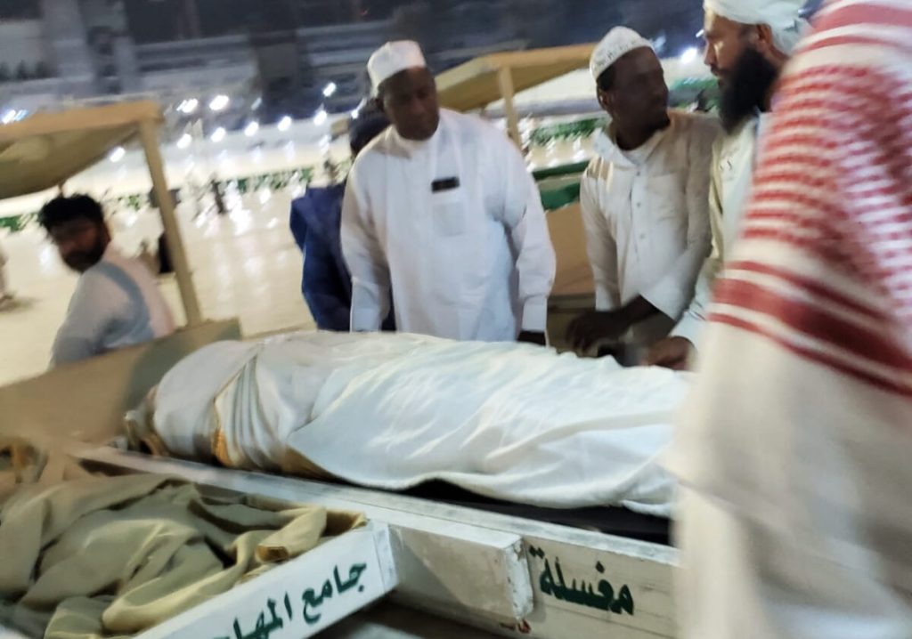 Nigerian Pilgrim Dies During Hajj in Mecca