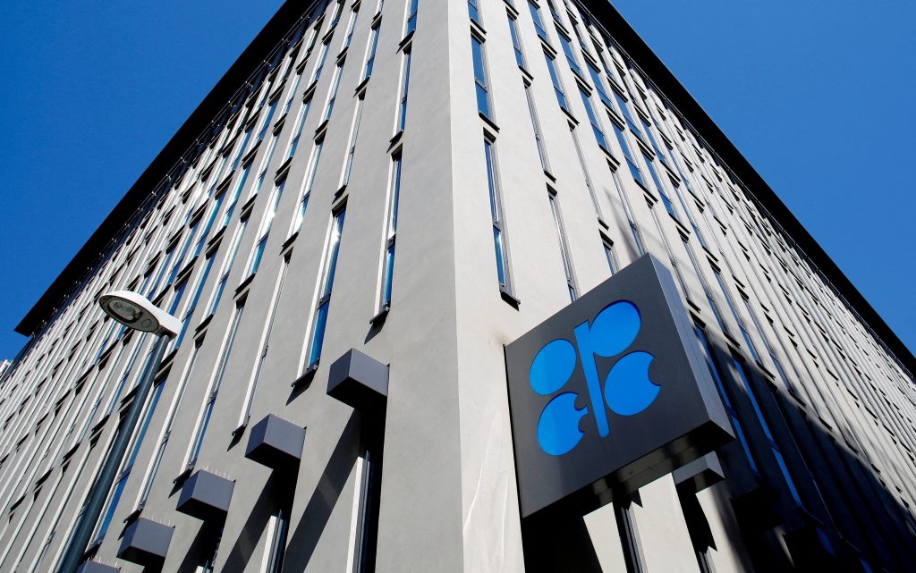 OPEC to Hold Monitoring Meeting in February (News Central TV)