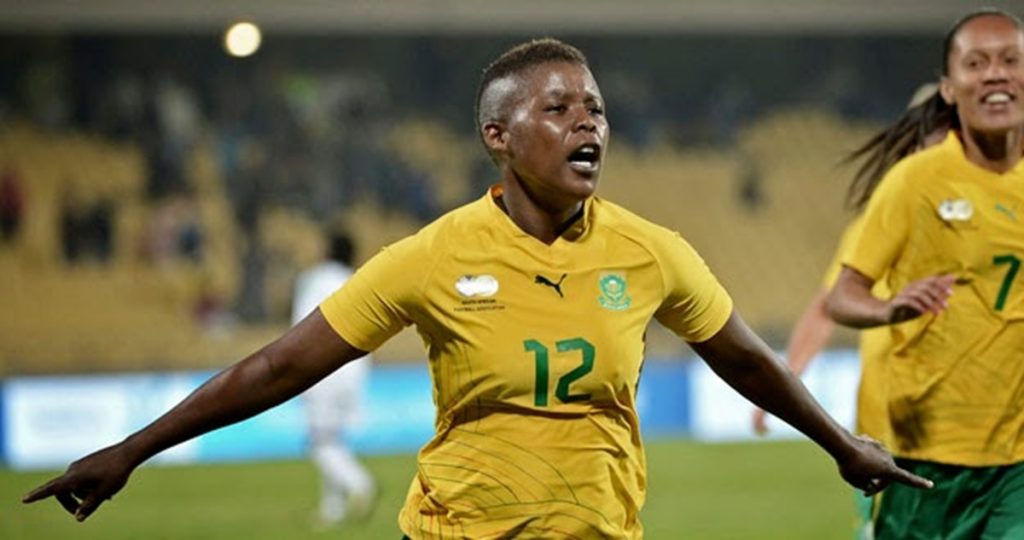 South African Footballer, Portia Modise Held Up at Gunpoint