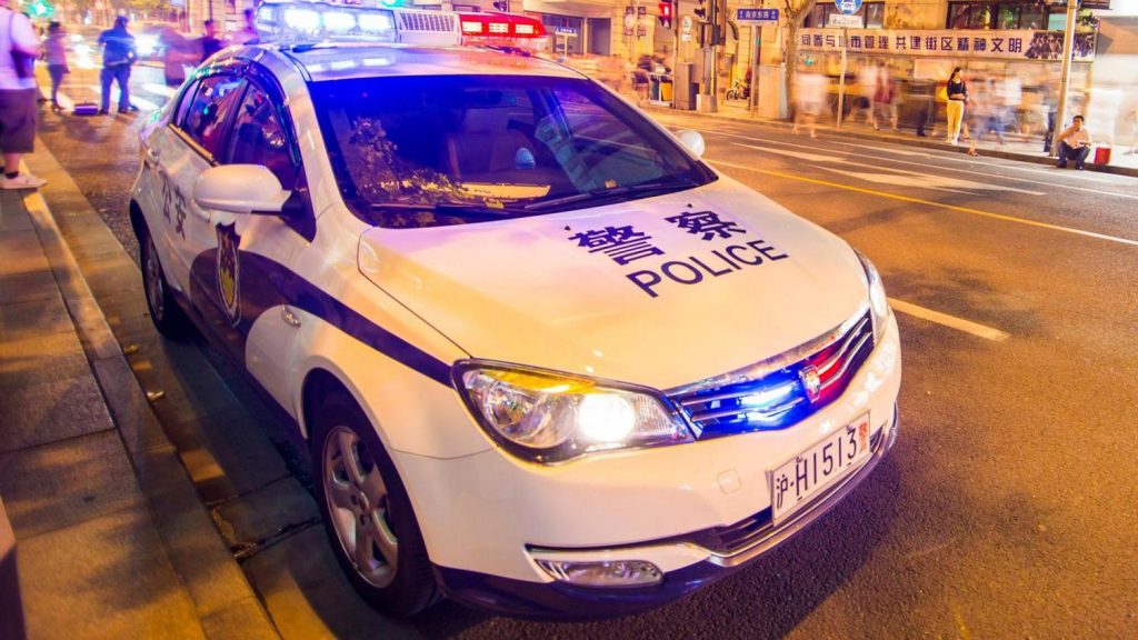 Three Killed, 15 Wounded in Shanghai Supermarket Knife Attack