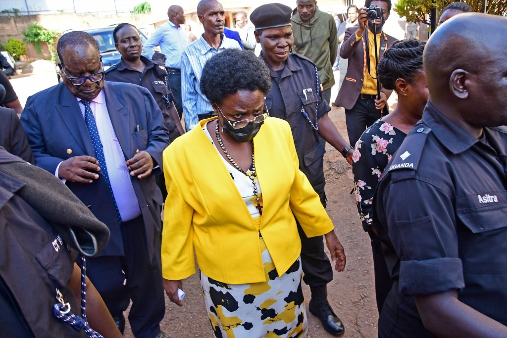Mary Goretti Kitutu Kimono, Former Minister of Energy and Mineral Development of Uganda (News Central TV)