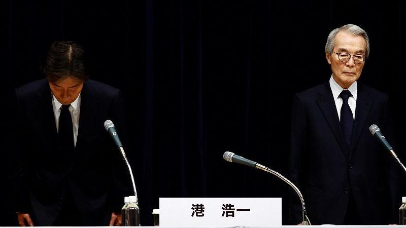 Top Executives Resign as Sex Scandal Rocks Japanese TV