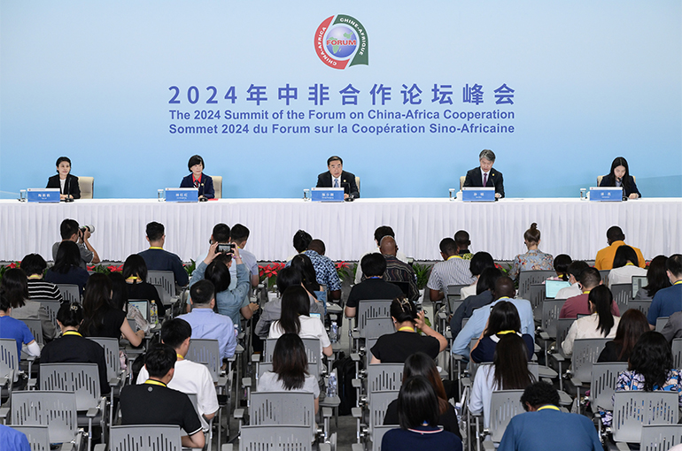 2024 Forum on China-Africa Cooperation Summit