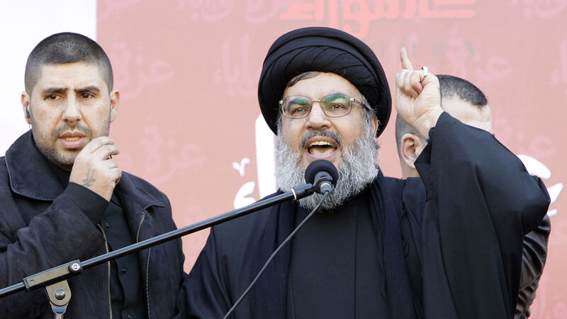 Hezbollah Confirms Death of Leader Nasrallah in Israeli Strike