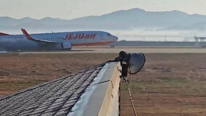 South Korean Jeju Airline